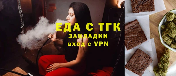 не бодяженный Алзамай