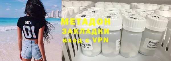 наркотики Алексеевка