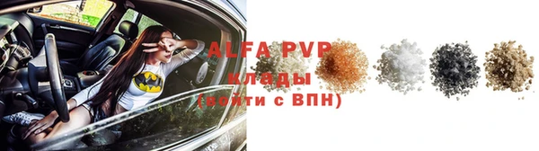 не бодяженный Алзамай