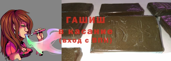 не бодяженный Алзамай
