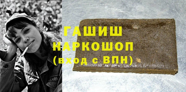не бодяженный Алзамай