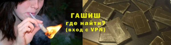 наркотики Алексеевка