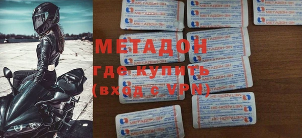 не бодяженный Алзамай