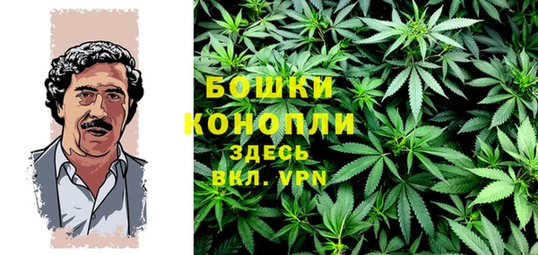 наркотики Алексеевка
