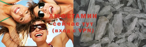 наркотики Алексеевка