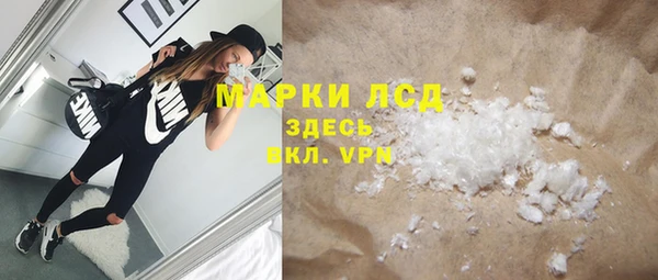 наркотики Алексеевка