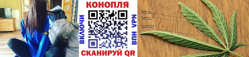 это какой сайт Аргун Конопля Ganja ОМГ ОМГ как зайти